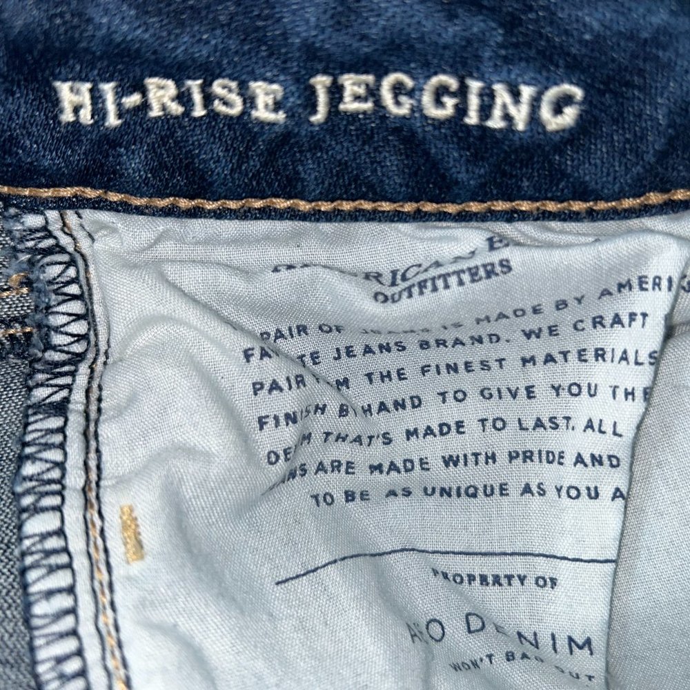 American Eagle super stretch X hi-rise jegging jeans sz 6 x-long EUC LN - Picture 8 of 9